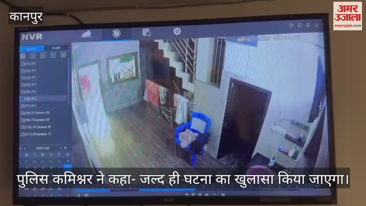 VIDEO : विधायक की ननद के घर चोरी, सीपी से मिलीं नसीम सोलंकी, बोलीं- बहुत नुकसान हुआ है, जल्दी कीजिए