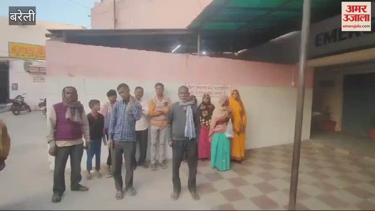 VIDEO : Jackal attack in Dhantia and Ajmatganj of Bareilly, 20 villagers injured