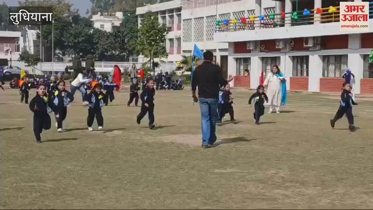 VIDEO : Annual sports organized at Guru Nanak Public School, Ludhiana