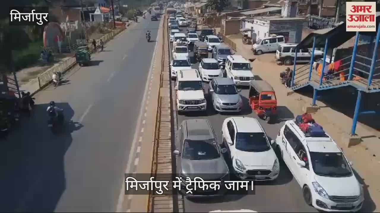 VIDEO : Foreign tourist missing for three hours due to traffic jam in mirzapur