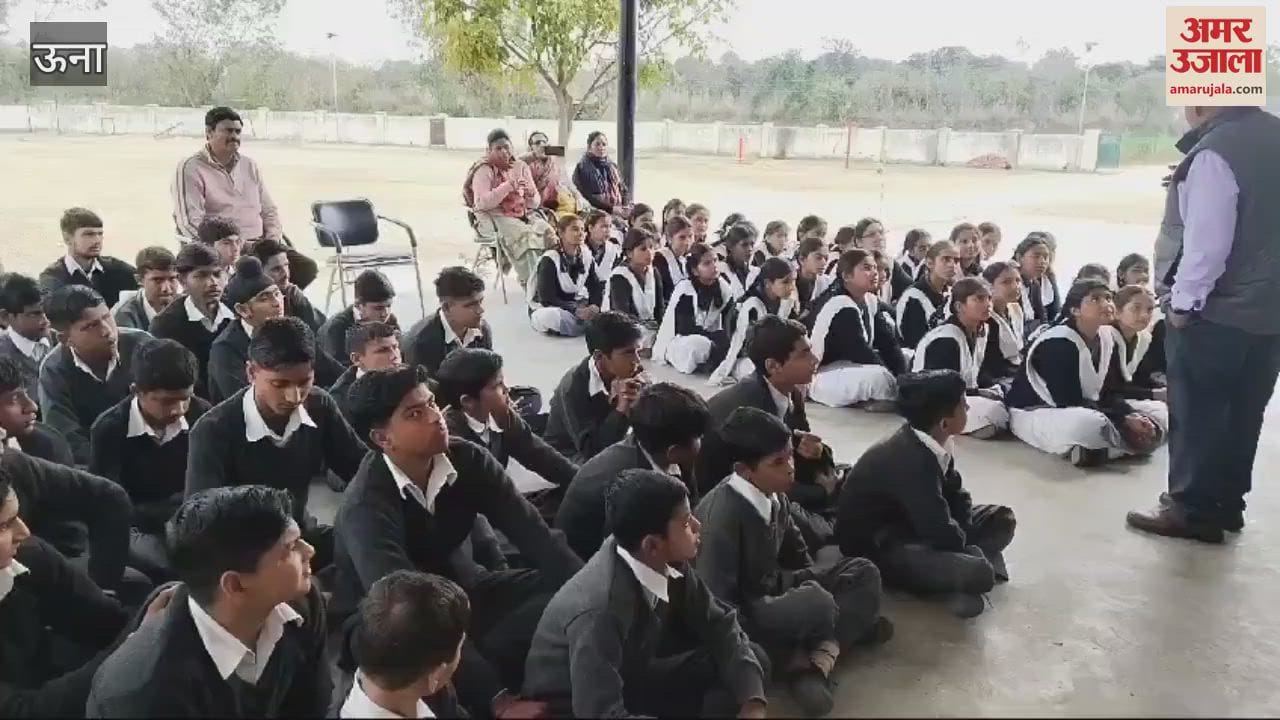 VIDEO : Children were made aware before the examinations in Government Senior Secondary School Nagdoli