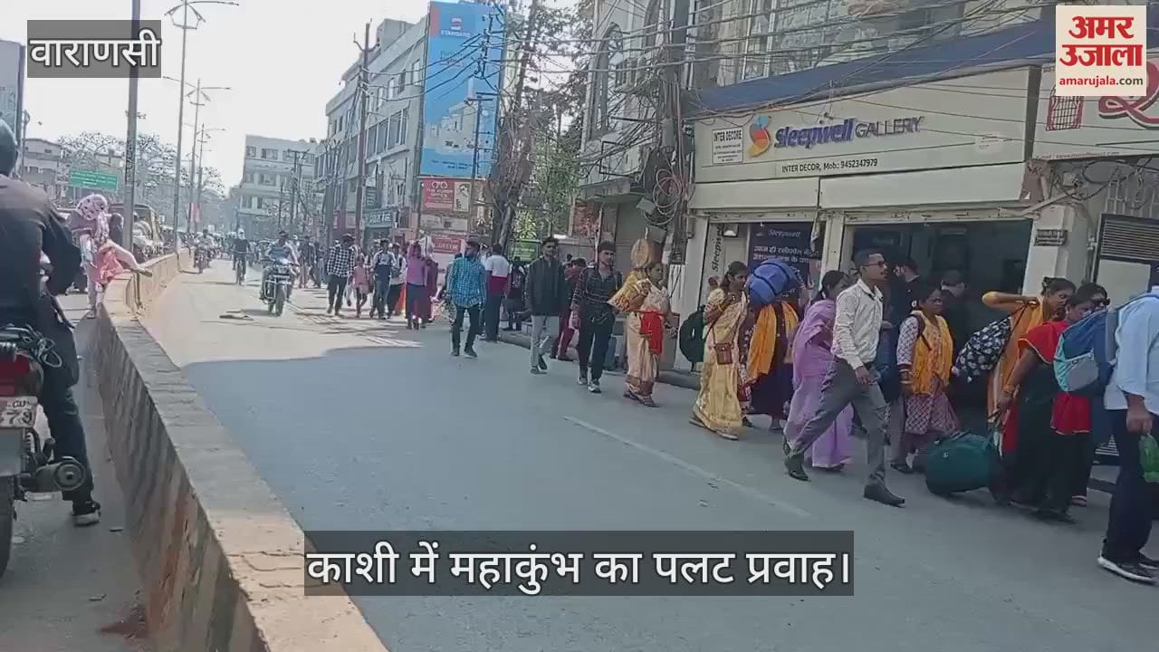 VIDEO : Devotees set out on foot on BHU road from Rath Yatra