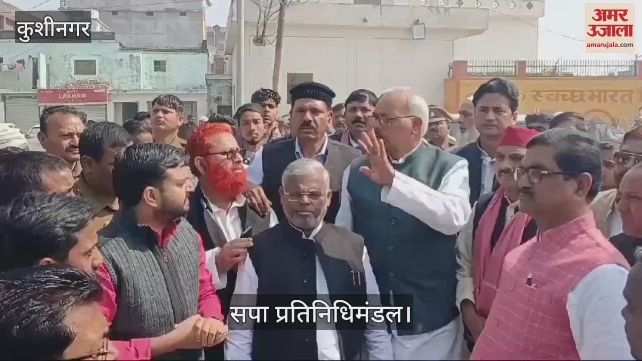 VIDEO : SP came out in protest against the demolition of Madani Masjid