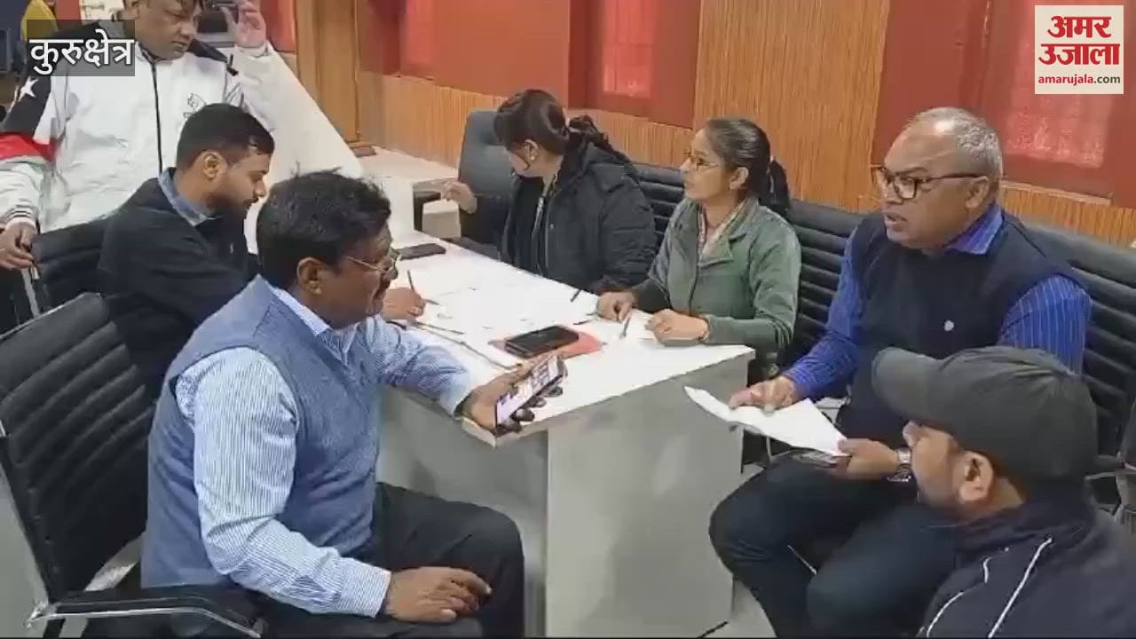 VIDEO : Officials waited for submission of nomination papers in Kurukshetra