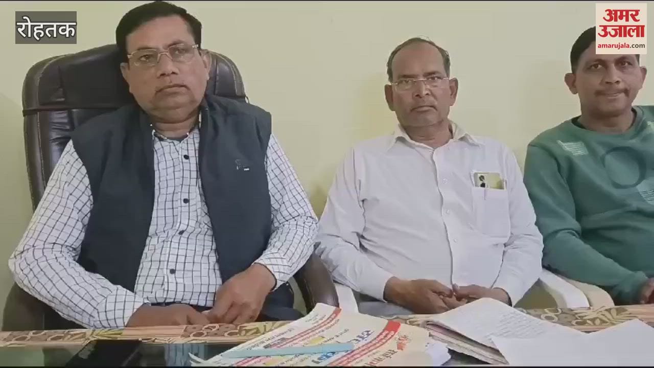 VIDEO : SKS CM camp office in Rohtak will protest in Kurukshetra on 15th and 16th