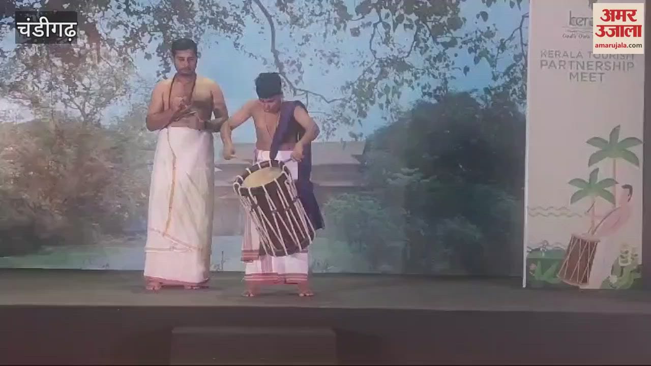 VIDEO : mesmerizing presentation of Kerala's traditional and folk dances in Chandigarh
