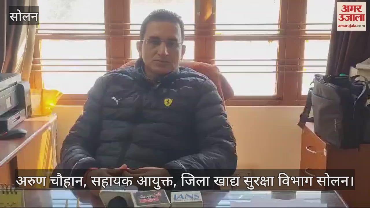 VIDEO : Daliya sample fails in Solan district, notice issued to shopkeeper