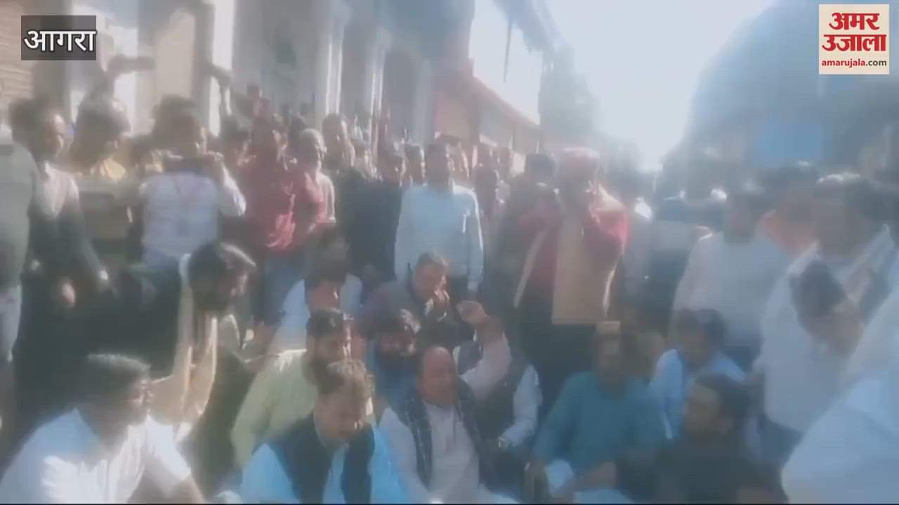 VIDEO : Municipal Corporation bouncers beat shopkeepers During removal encroachment market closed