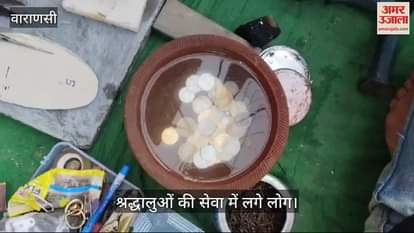 VIDEO : People busy serving devotees on Ravidas Jayanti in Kashi