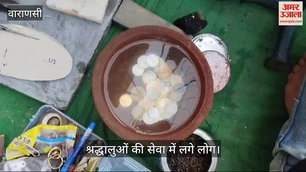 VIDEO : People busy serving devotees on Ravidas Jayanti in Kashi