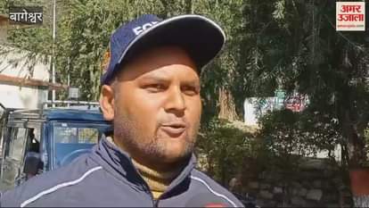 VIDEO : मांगों को लेकर वन कर्मियों का धरना शुरू, आंदोलन की चेतावनी दी