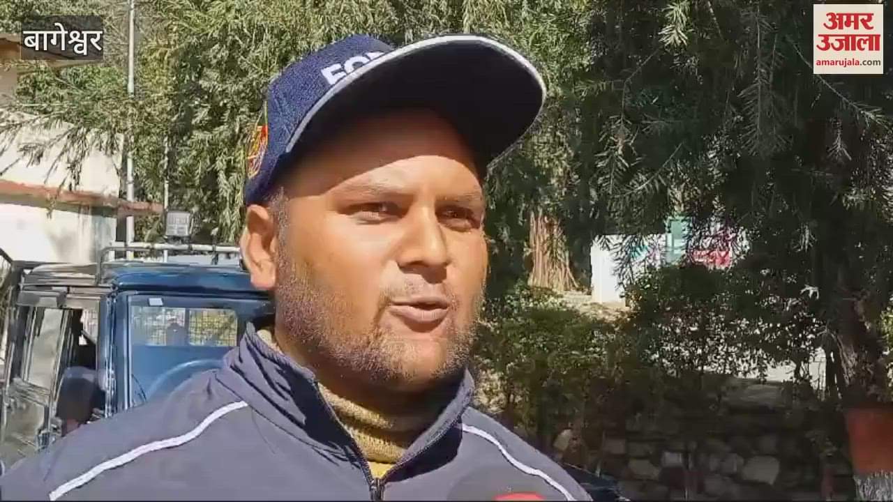 VIDEO : मांगों को लेकर वन कर्मियों का धरना शुरू, आंदोलन की चेतावनी दी