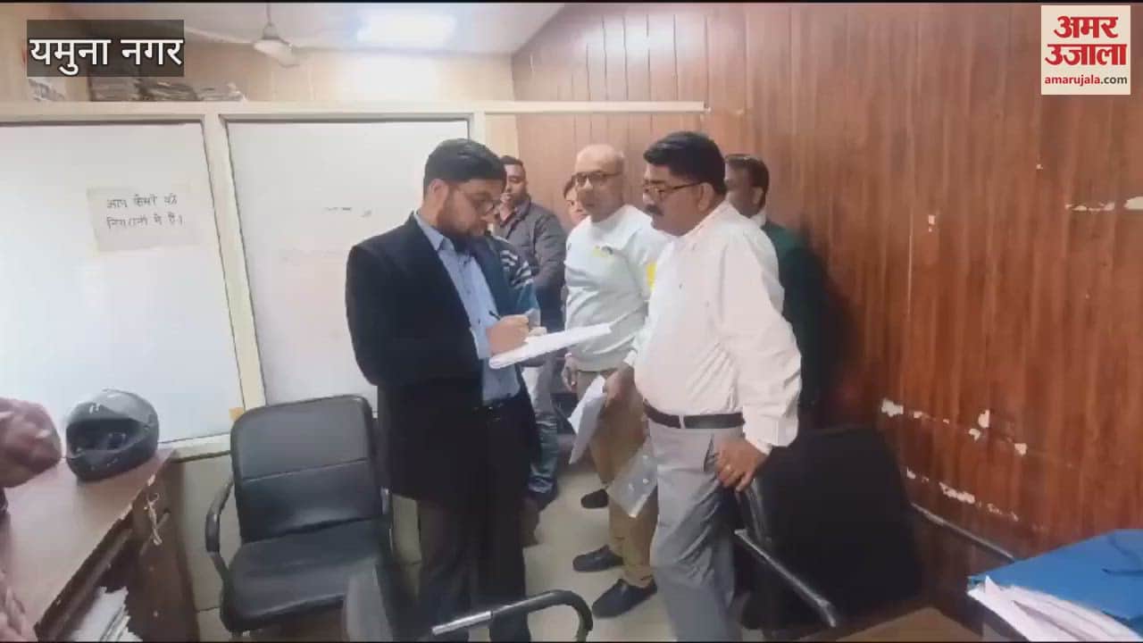 VIDEO : कर्मचारियों से आयुक्त बोले- बार-बार किसी का चक्कर न लगवाएं