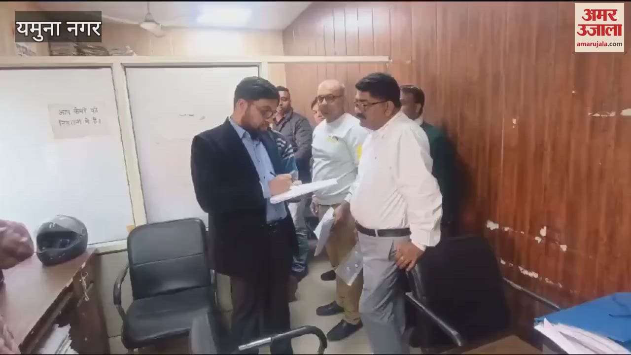 VIDEO : कर्मचारियों से आयुक्त बोले- बार-बार किसी का चक्कर न लगवाएं