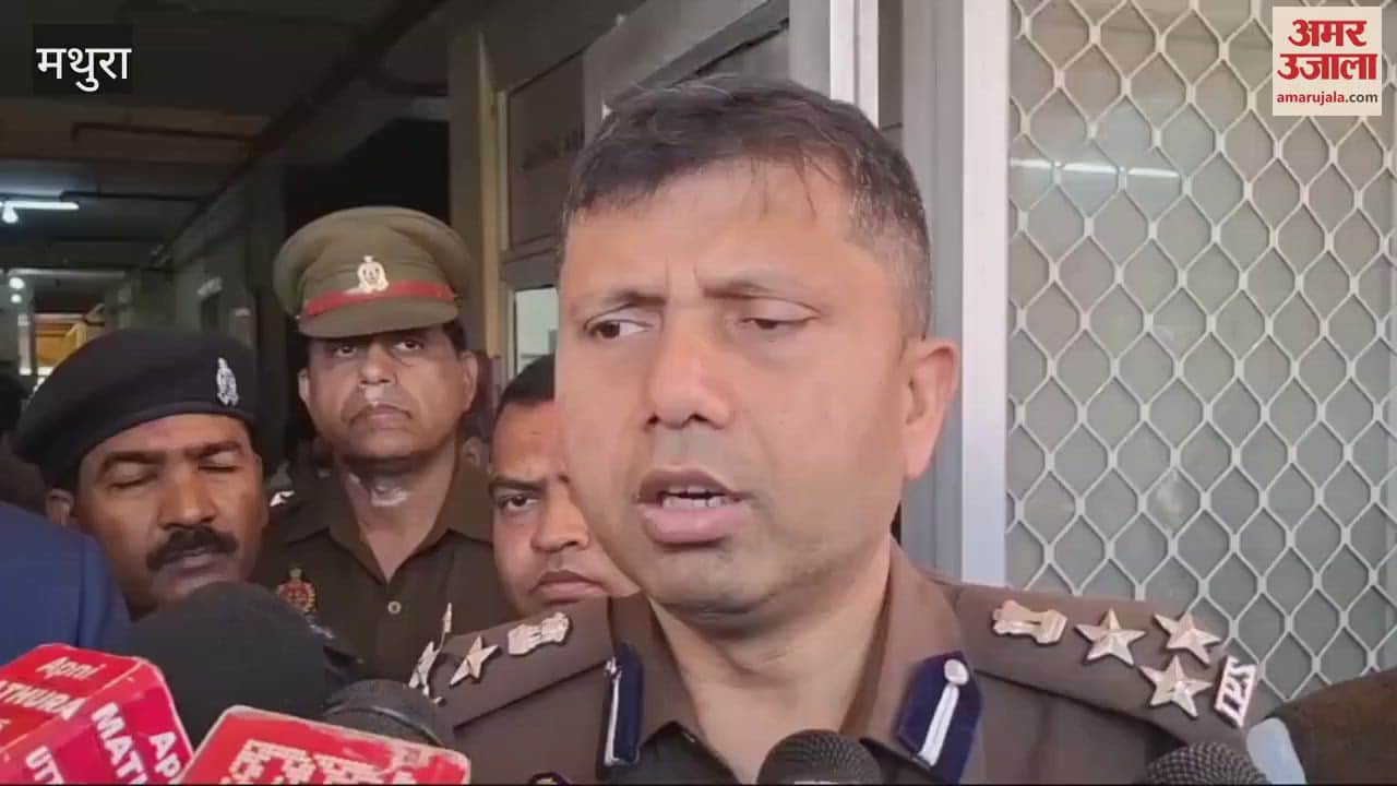 VIDEO : Devotees returning from MahaKumbh bus accident on the expressway