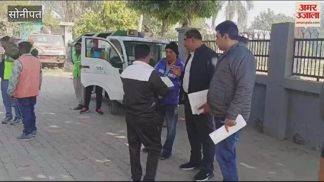 VIDEO : मुख्यमंत्री उड़नदस्ता टीम का नपा कार्यालय में छापा, 18 अधिकारी व कर्मचारी मिले गैर हाजिर