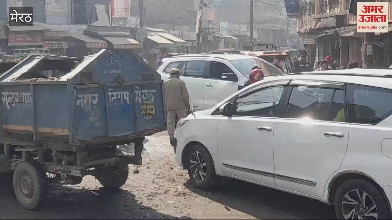 VIDEO : Meerut: Jam due to culvert construction