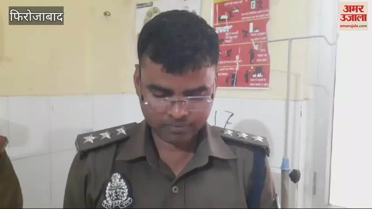 VIDEO : Smugglers deadly attack forest department team