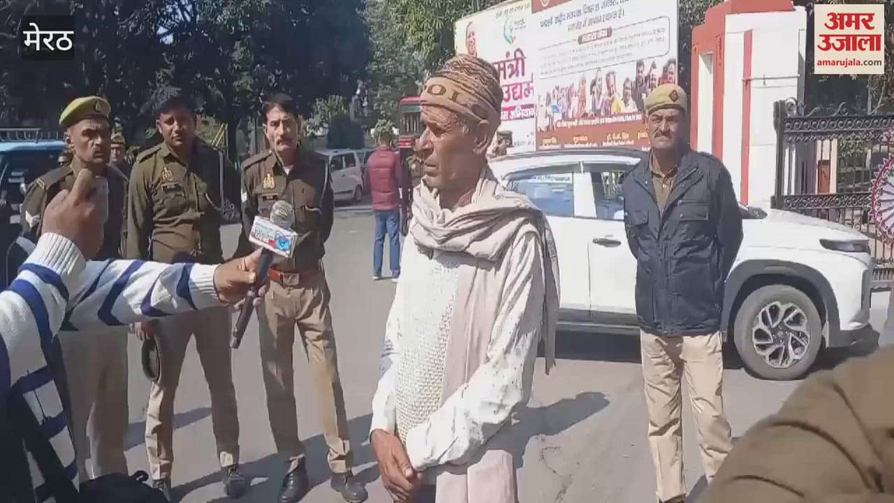 VIDEO : Meerut: Commissionerate remained strict on warning of self-immolation