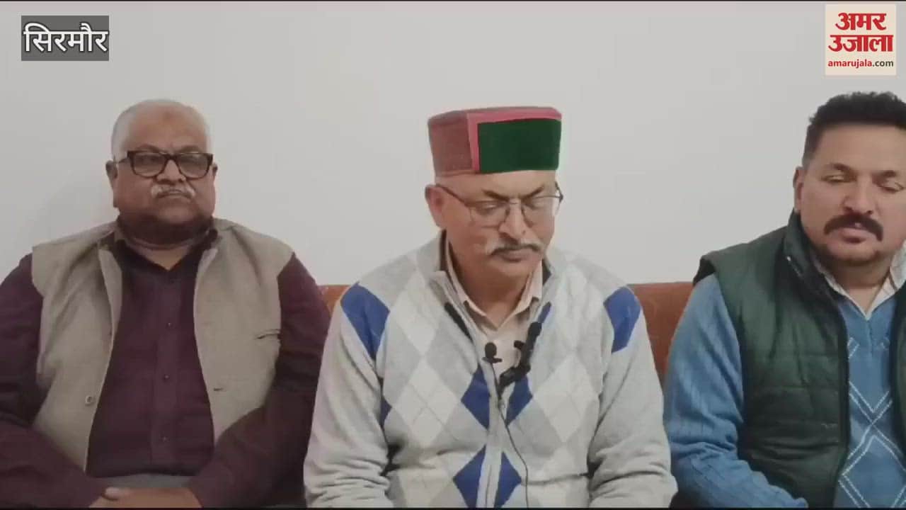 VIDEO : Medical college and hospital will remain in Nahan government is expanding it not shifting it