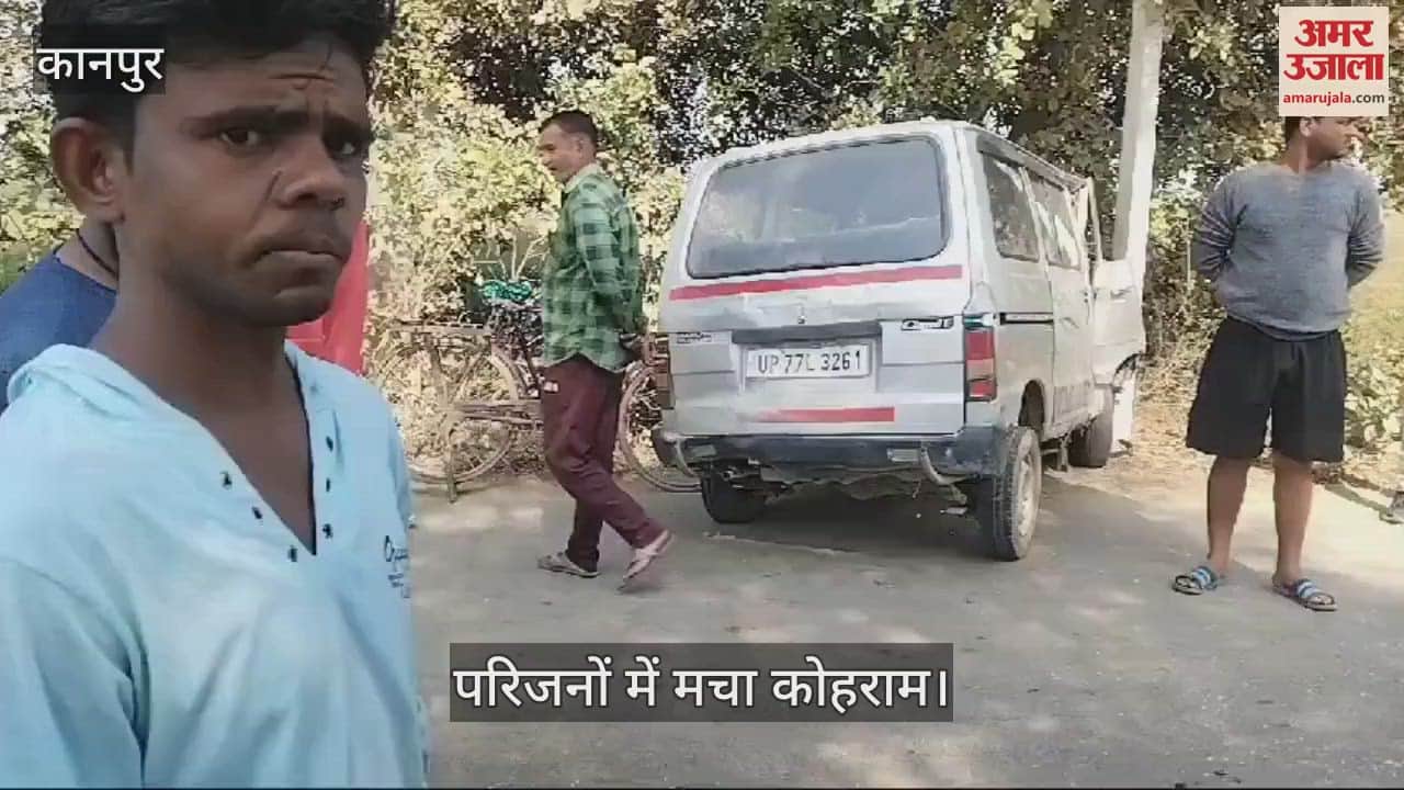 VIDEO : Two bike riders died after being hit by a speeding van in Kanpur countryside