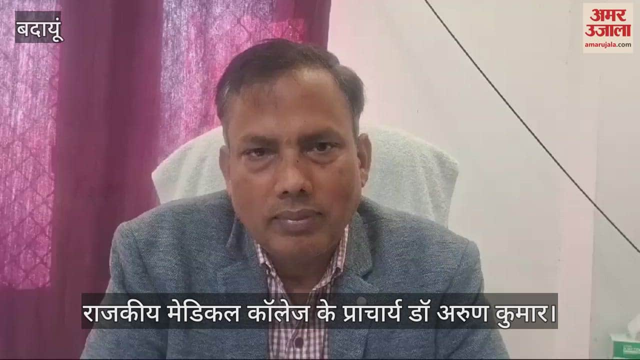 VIDEO : MBBS students beat up an employee in Government Medical College Budaun