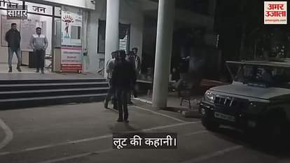 Recovery agent of finance company created a false story of robbery by himself Phone transaction exposed