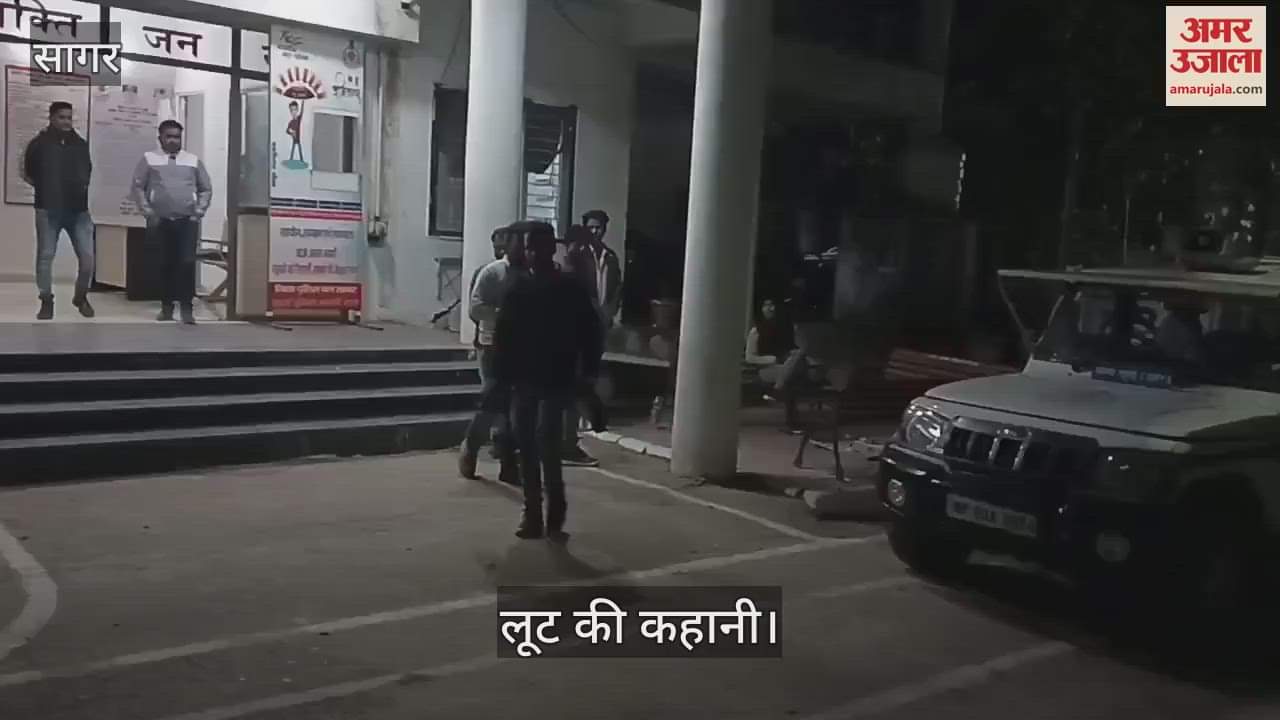 Recovery agent of finance company created a false story of robbery by himself Phone transaction exposed