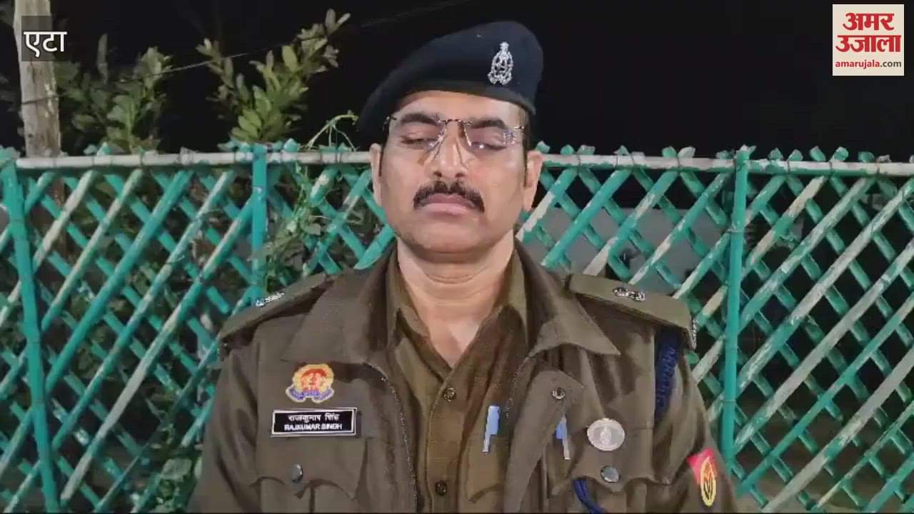 VIDEO : half-burnt body woman found in field