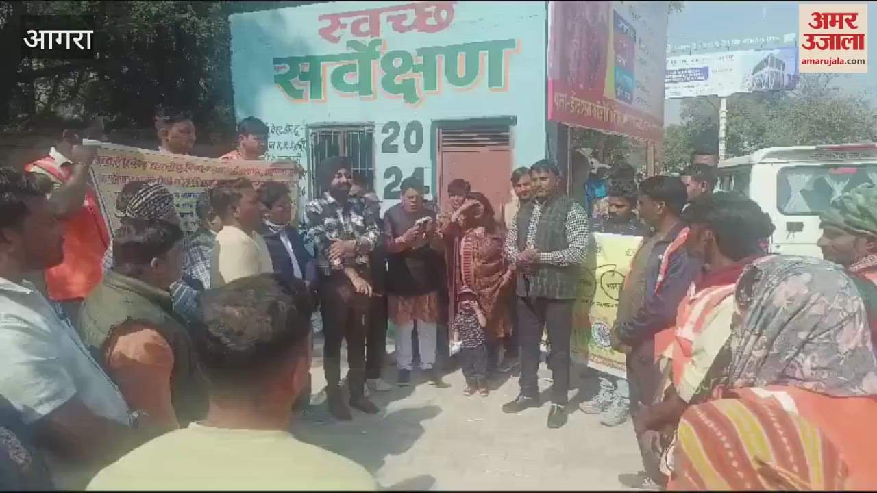 VIDEO : Agra gets first place in Swachh Survey employees took pledge