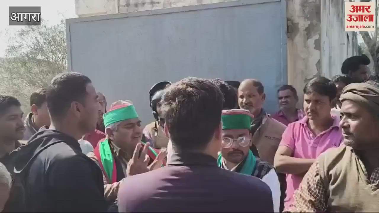 VIDEO : Laborer died while working in the plant