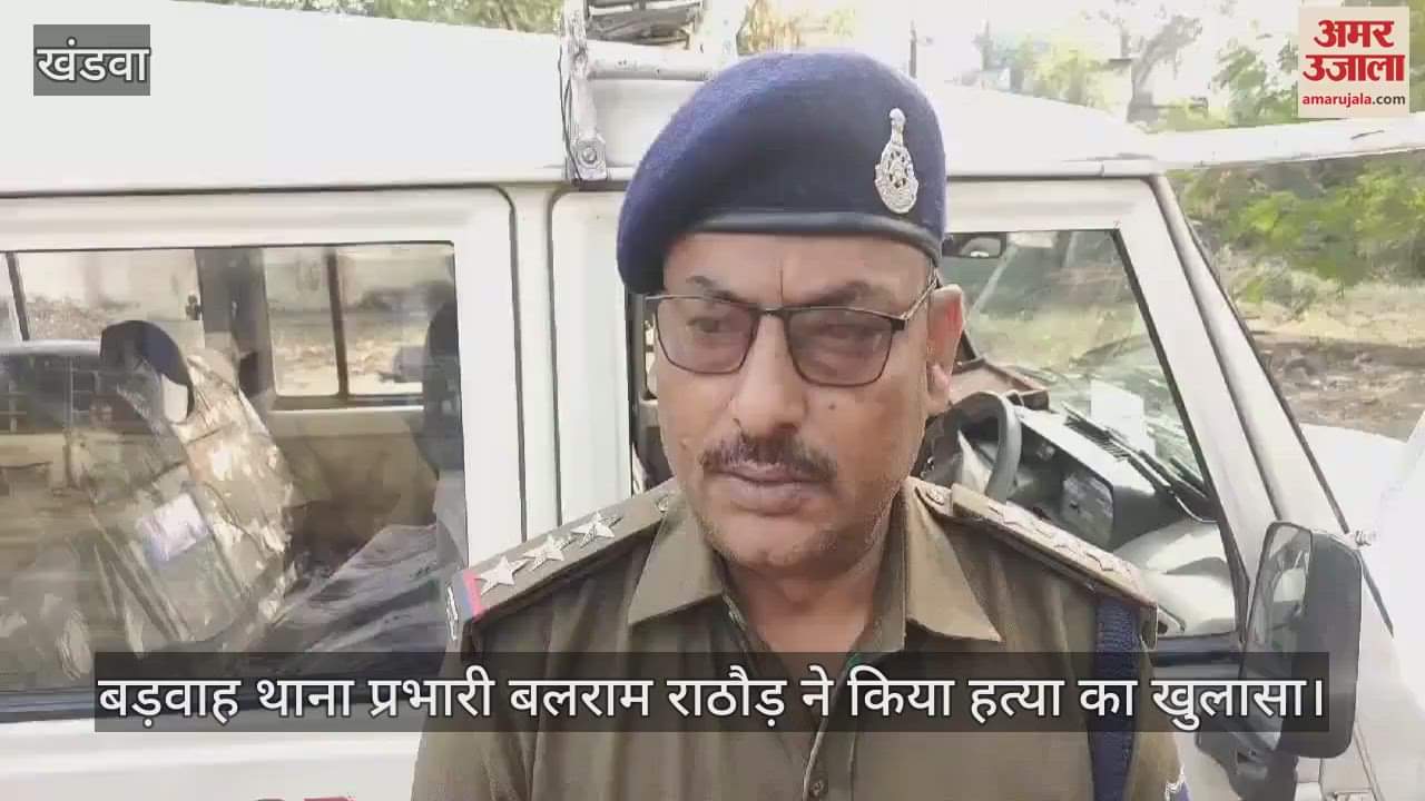 Elder brother kills younger brother on suspicion of witchcraft