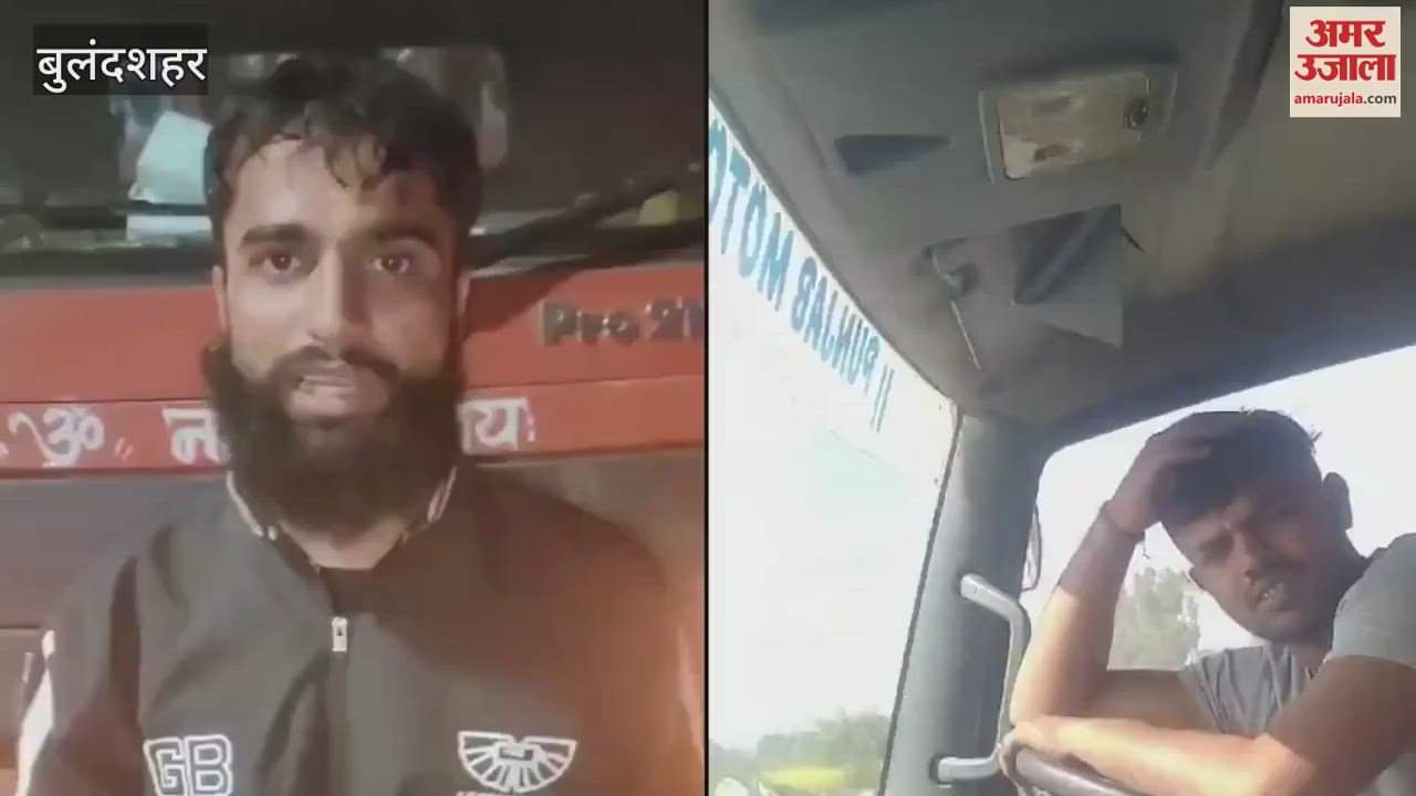 VIDEO : ARTO enforcement security guard caught on camera while making illegal extortion in Bulandshahr