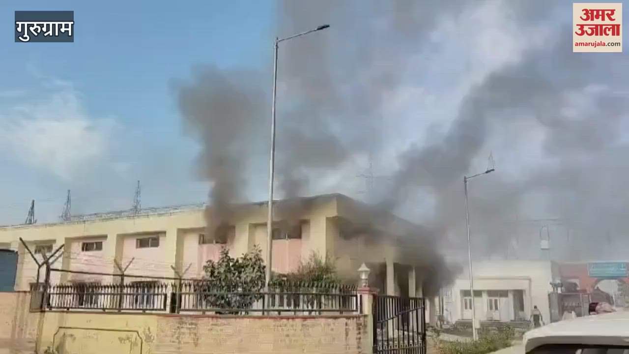 VIDEO : Electricity failure in society due to fire in power house in Gurugram