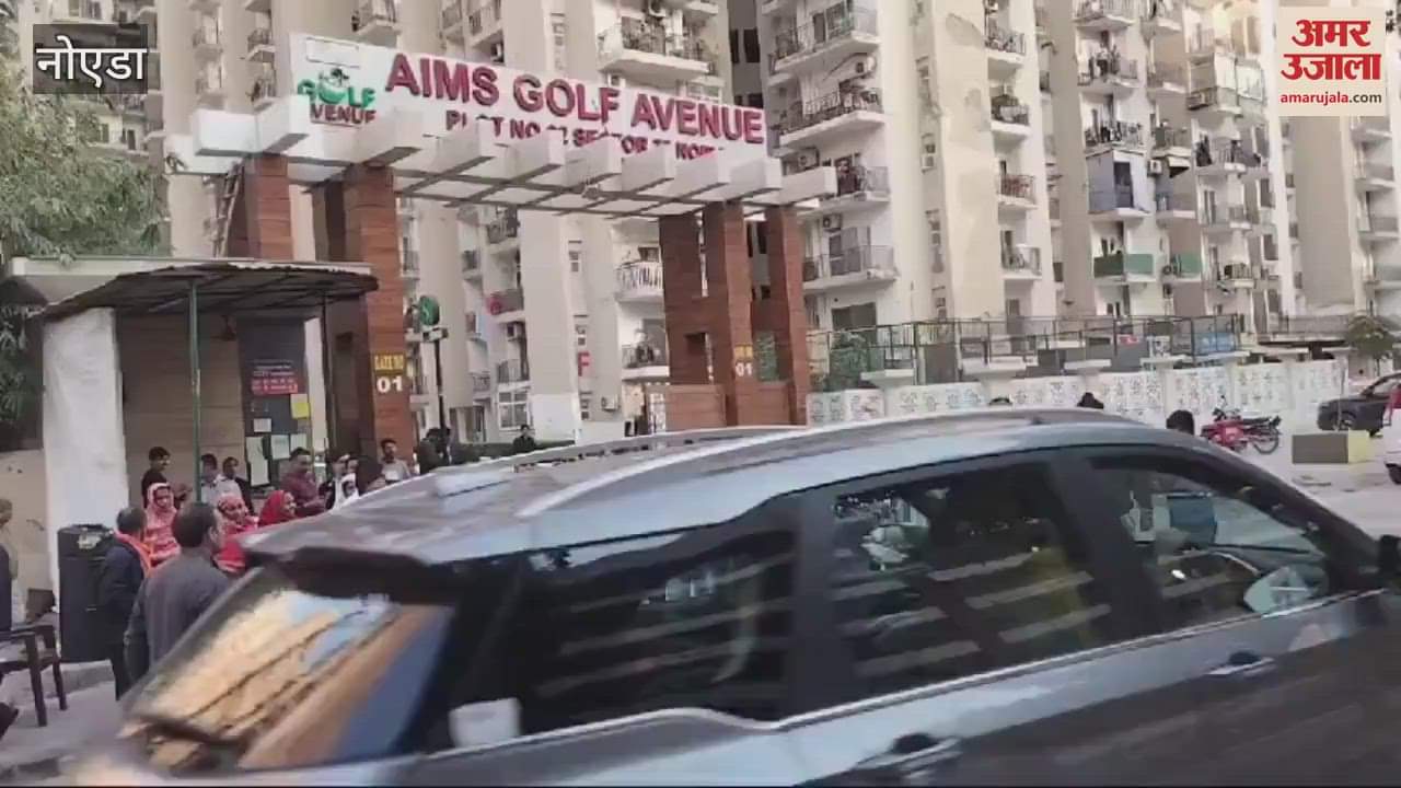 VIDEO : Voice reached to CM by clapping, thali and conch sound in Noida