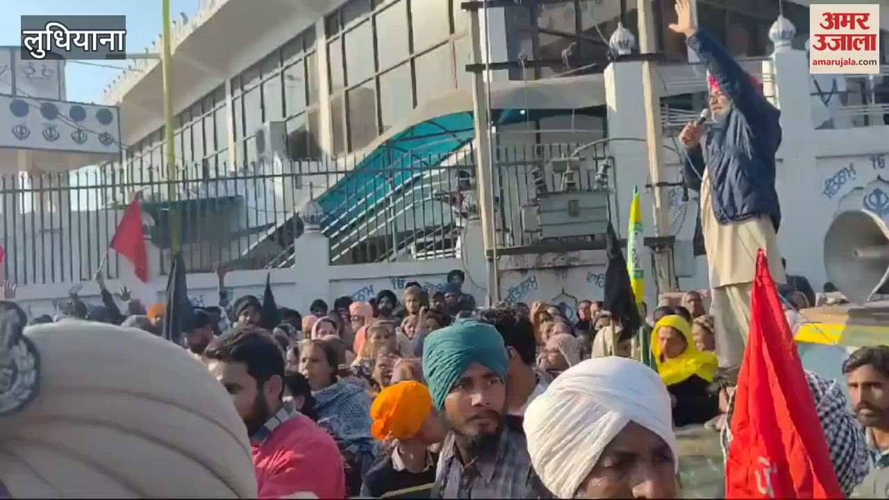 VIDEO : People and police face to face when the protest in front of the biogas factory in Jagraon is lifted