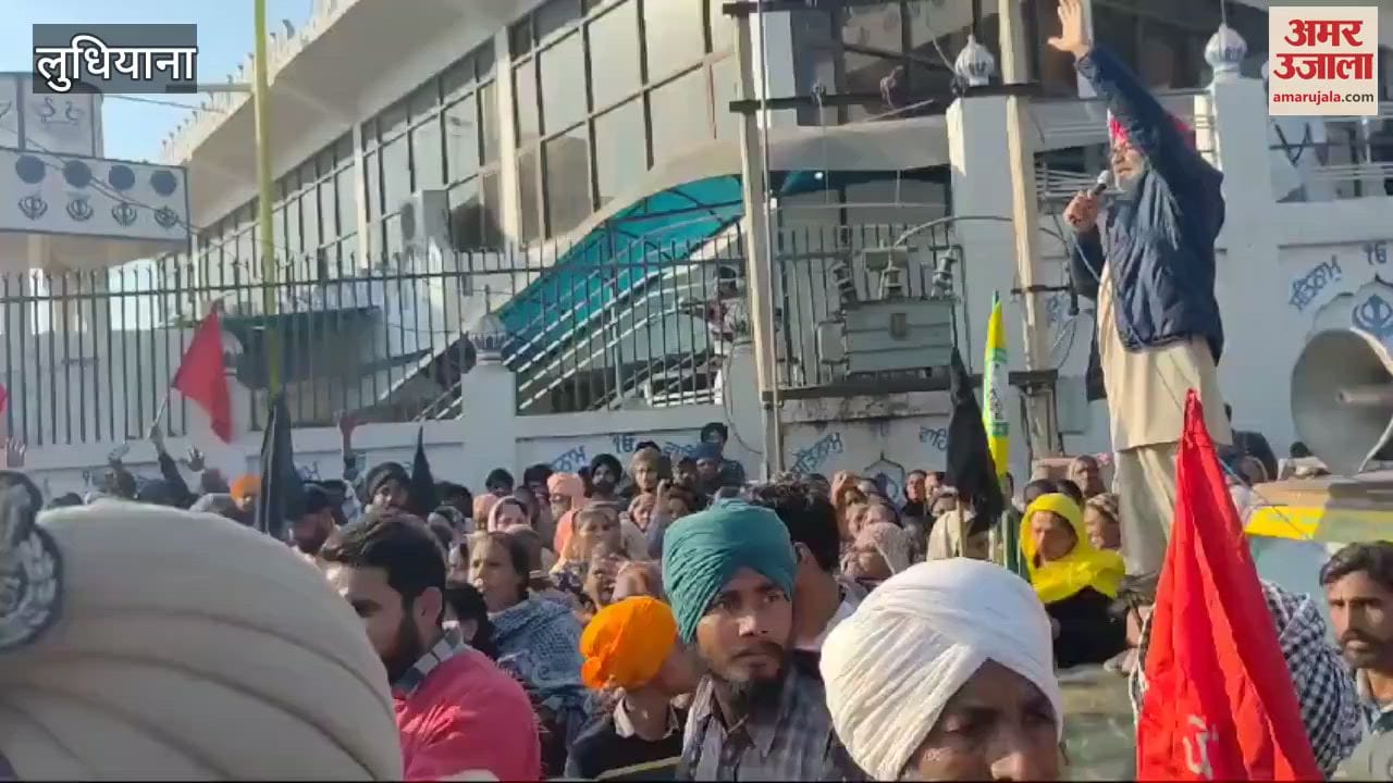 VIDEO : People and police face to face when the protest in front of the biogas factory in Jagraon is lifted