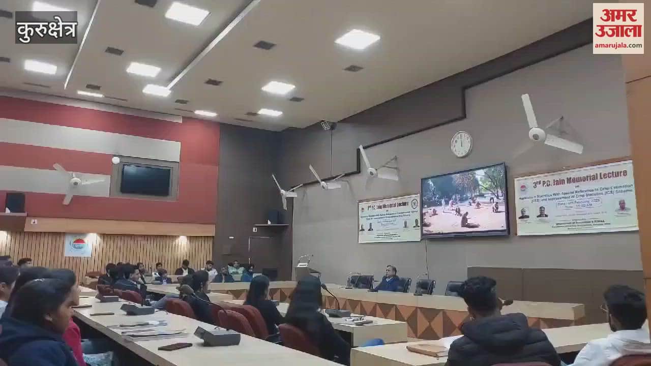 VIDEO : Students listened to the discussion on exams in educational institutions of Kurukshetra