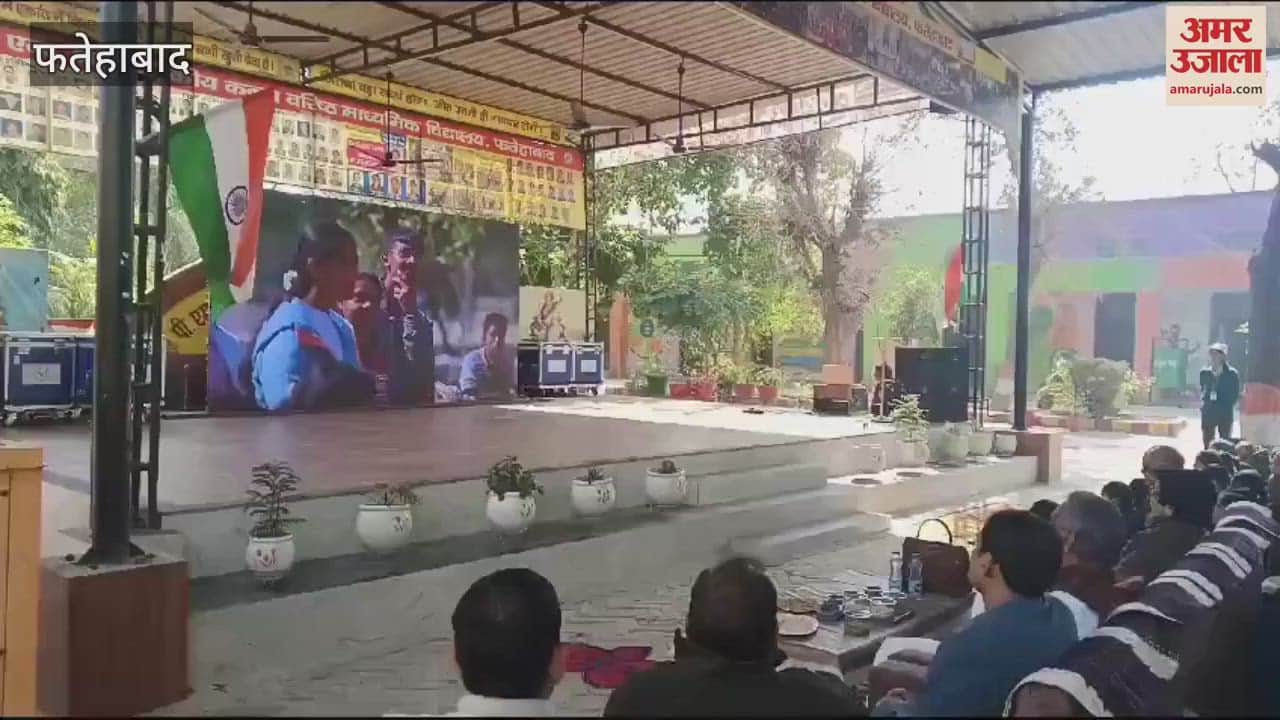 VIDEO : Discussion program on examination was organized in schools in Fatehabad