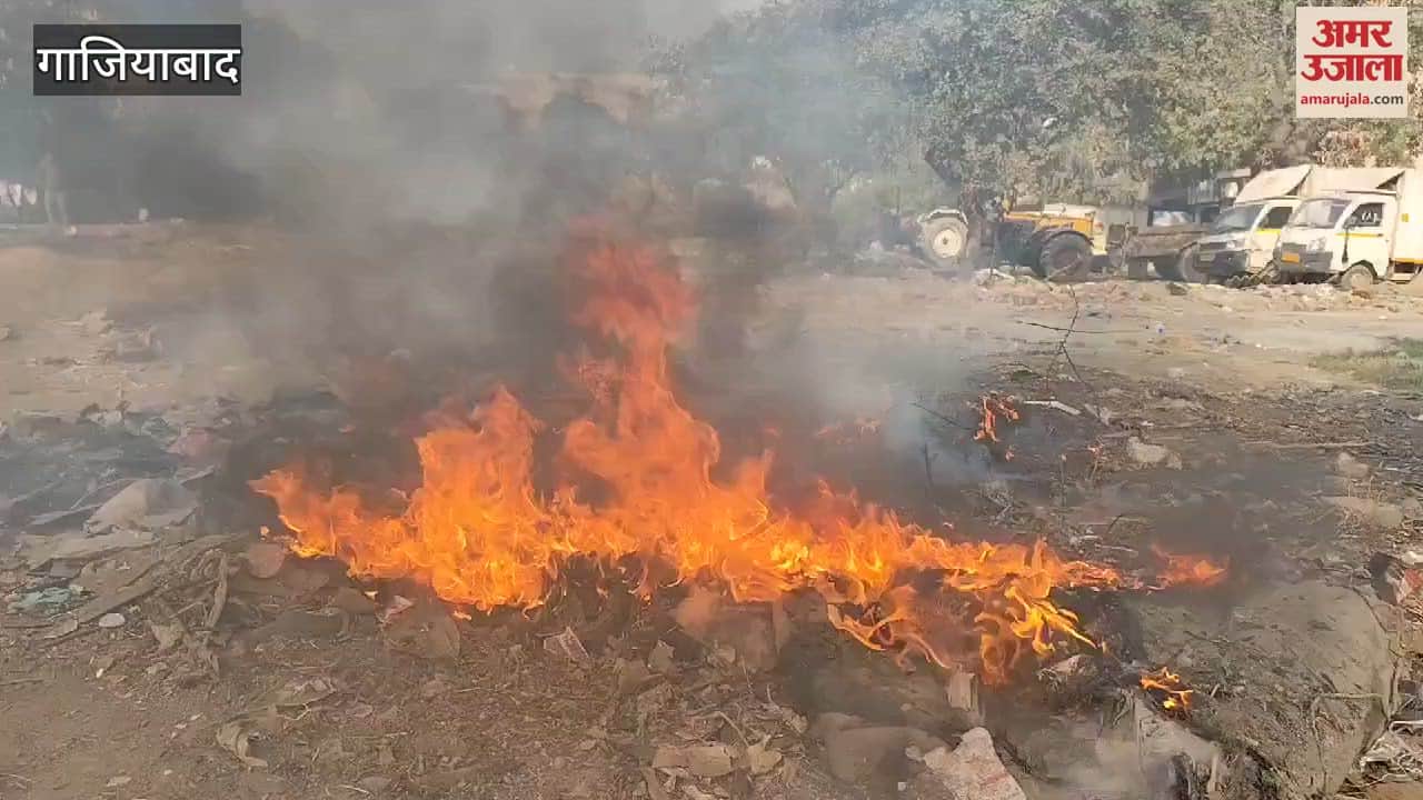 VIDEO : Fire broke out in garbage dump near Amity School in Ghaziabad