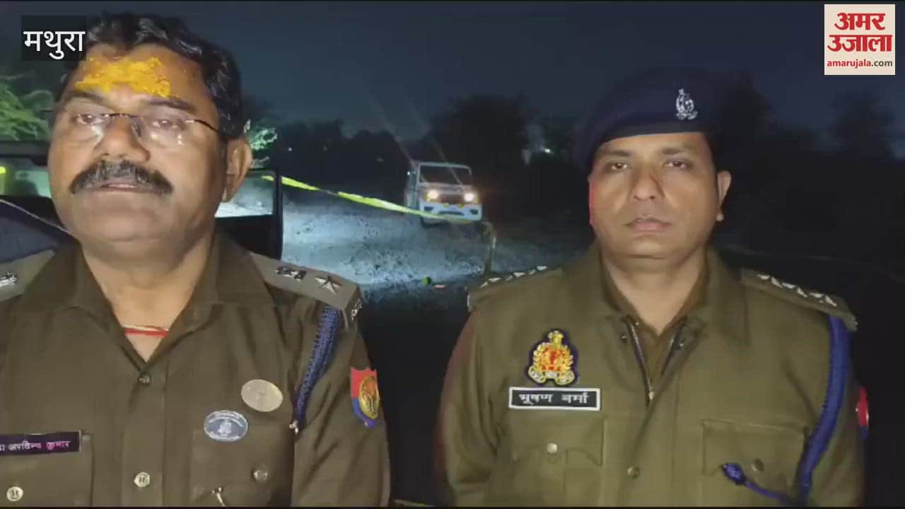 VIDEO : Police encounter with thugs three shot in the leg