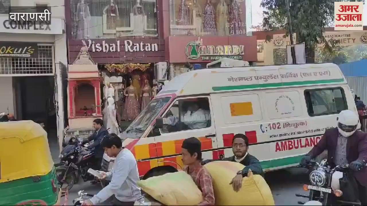 VIDEO : huge traffic jam in Varanasi vehicles kept crawling on roads ambulance siren not work