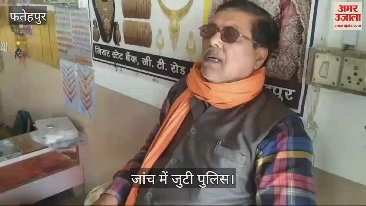 VIDEO : Lakhs stolen from gold and silver shop and grocery store