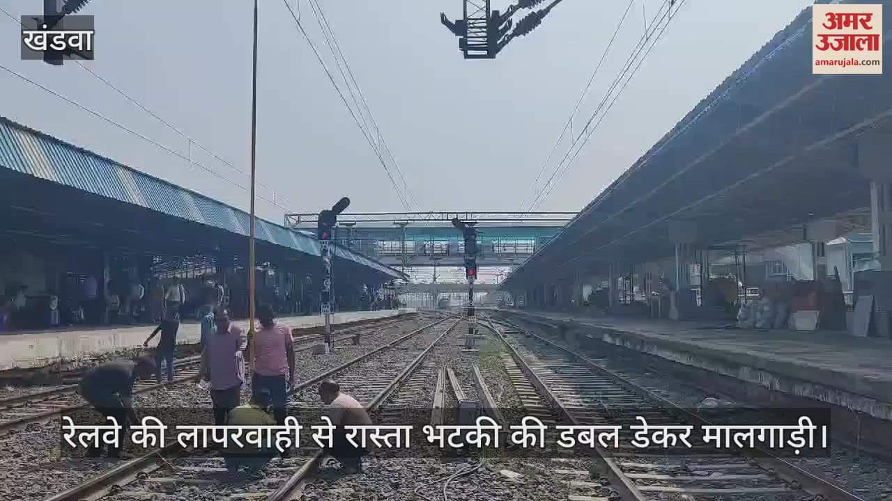 Khandwa Madhya Pradesh goods train loaded with SUV ran wrong track for 147 km major railway accident averted