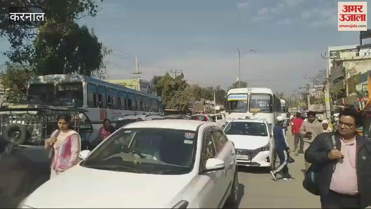 VIDEO : Heavy traffic jam due to construction work of old bus stand in Karnal, police force deployed