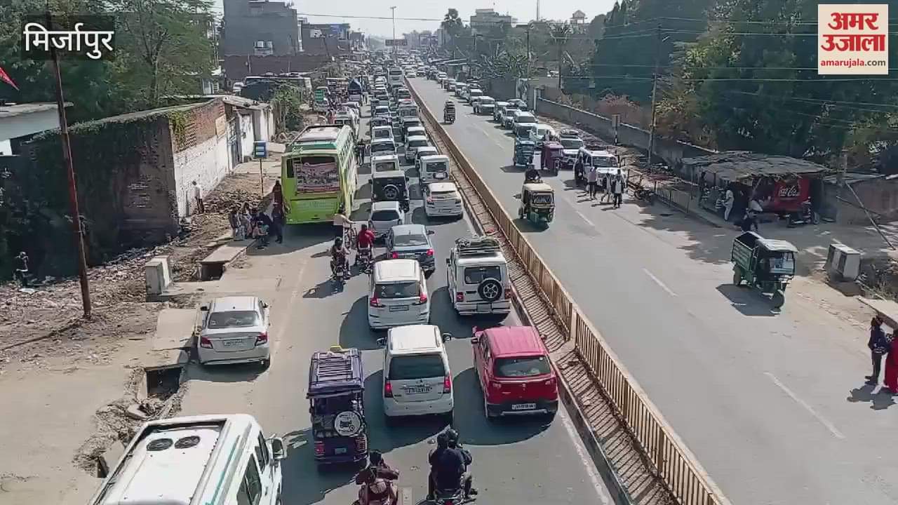 VIDEO : Jam On Mirzapur-Prayagraj Highway Day And Night