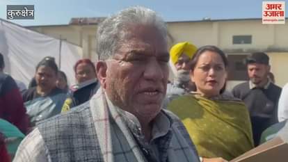 VIDEO : Haryana minister Krishan Pawar said in Kurukshetra; Children should consider exams as a festival and not as a stress