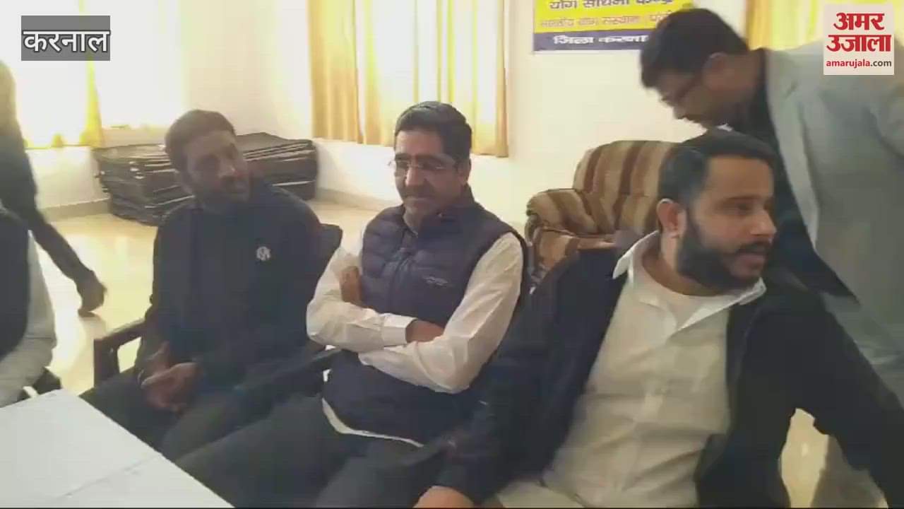 VIDEO : In Karnal, Congress is taking biodata from the candidates for the post of Mayor and Councilor