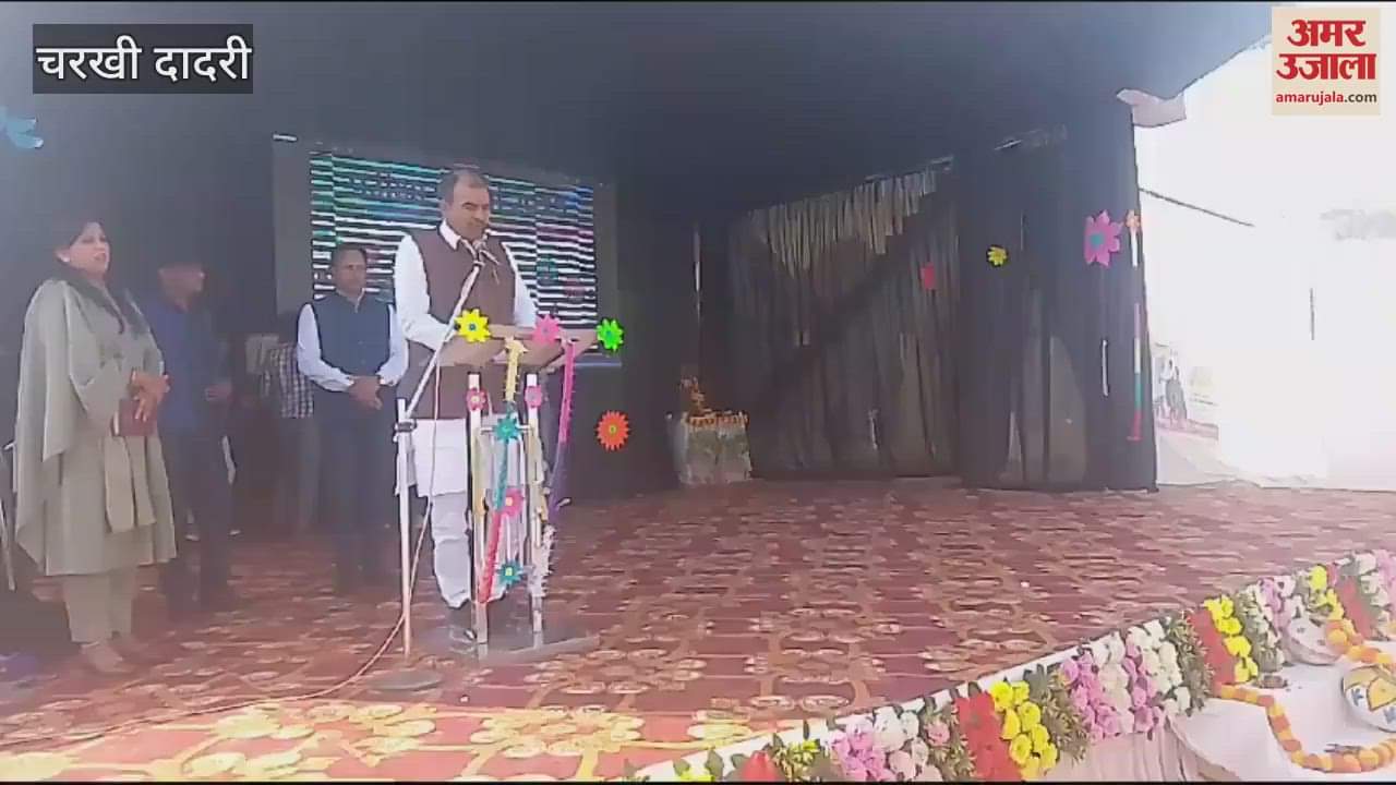 VIDEO : Badhra MLA Umed Singh Patuwas said in Dadri, instead of being afraid of the exam, students should move ahead with preparation and positive thinking