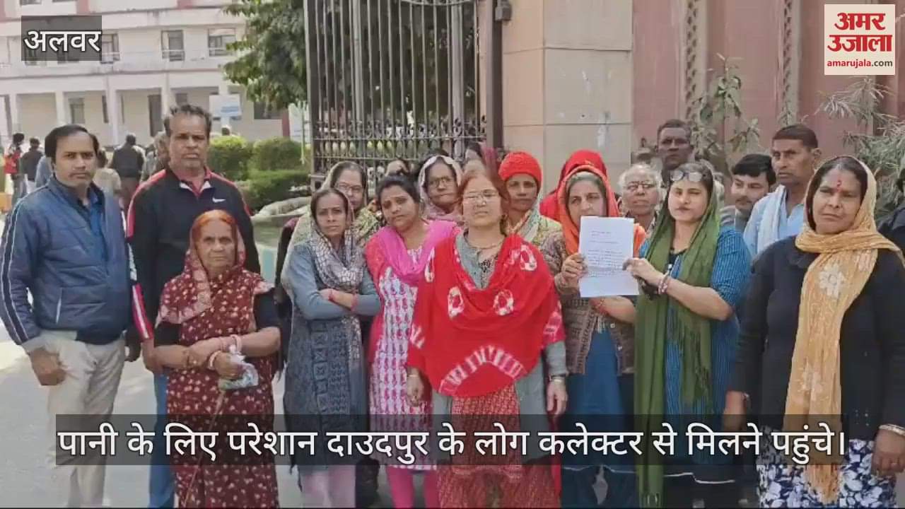 Alwar News: Pipeline broken due to sewerage work, water crisis deepens in Daudpur Colony